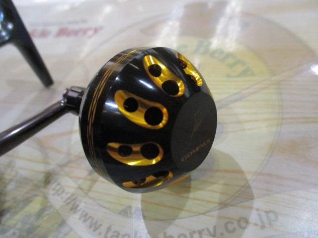 13セルテート 3012H