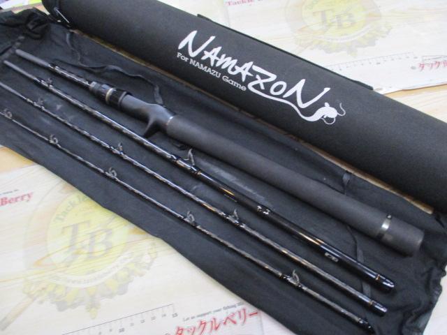 ナマゾンモバイル C694H