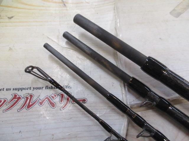 ナマゾンモバイル C694H