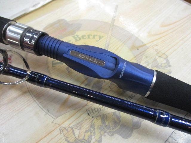 沖釣工房東北電動ジギング 170H