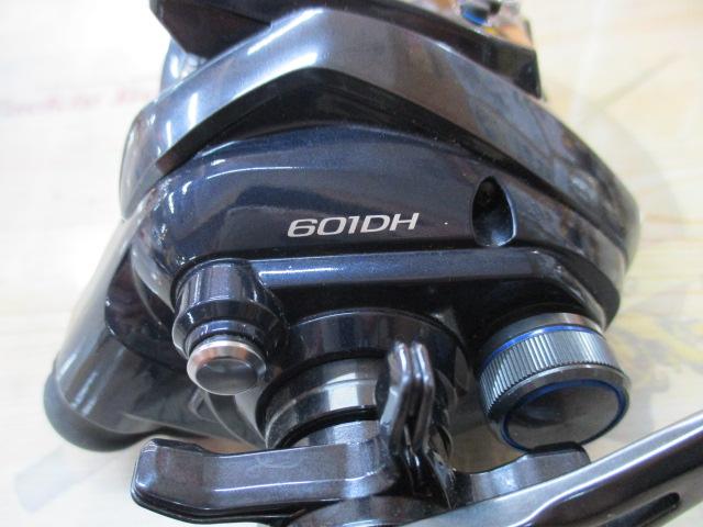 20フォースマスター 601DH