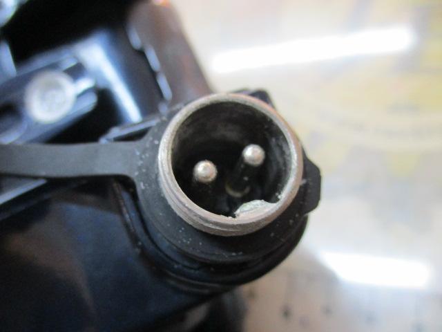 20フォースマスター 601DH