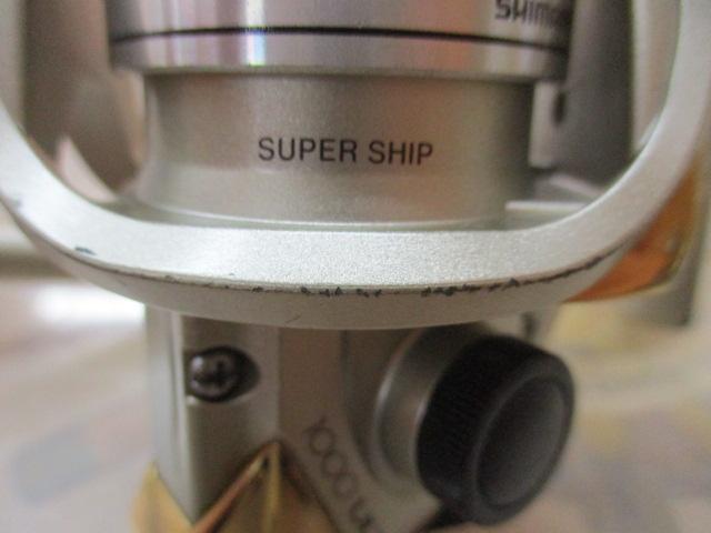 98アルテグラ 1000