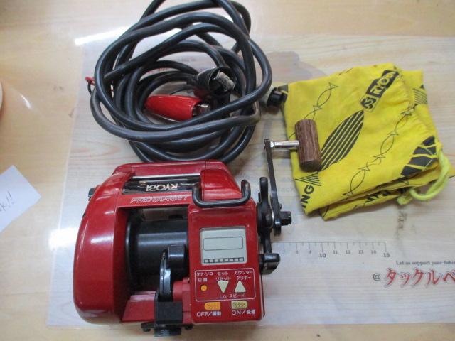 AD電動60プロターゲットライト