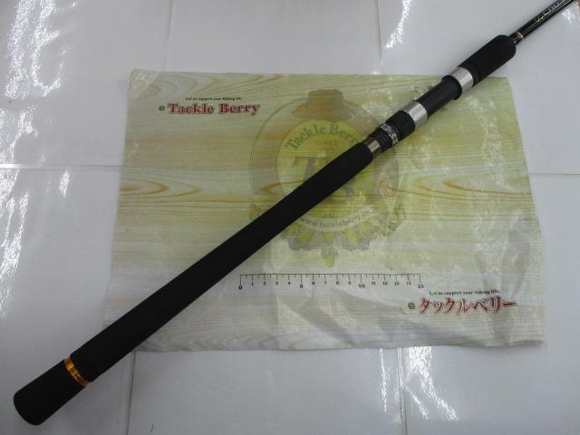 クロステージ CRX-962ML