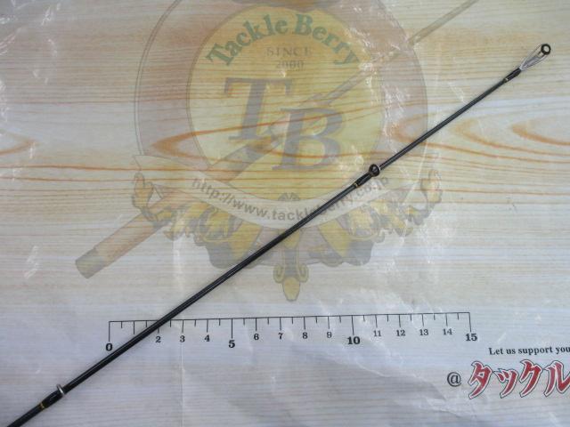 クロステージ CRX-962ML