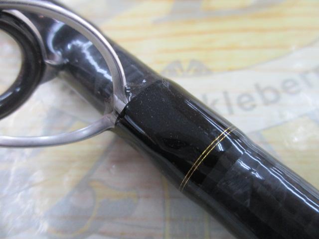 シーパワー73 80-240・N