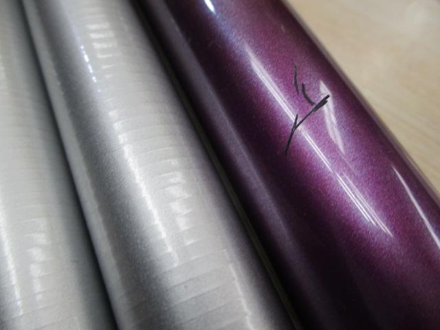 AZ鮎EX時雨HS H2.5 90-95V