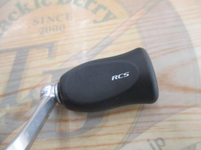 14イグニス 2505H Type-R