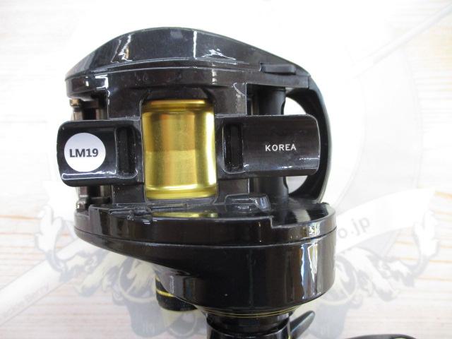 アルカンセ RG-C XS LH