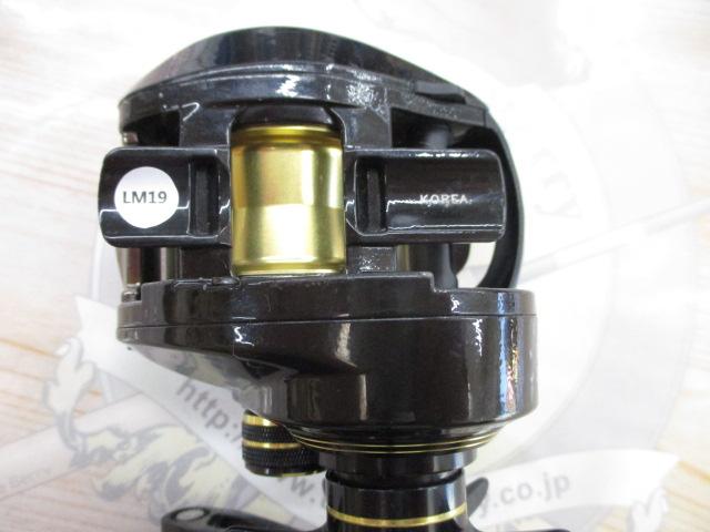 アルカンセ RG-C NS LH