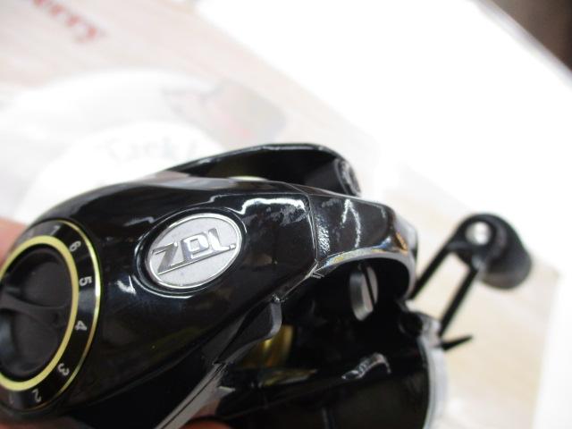 アルカンセ RG-C NS LH