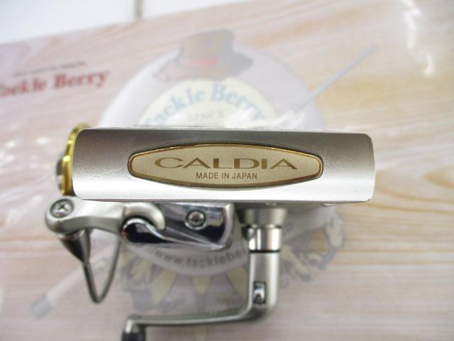 カルディア 2500