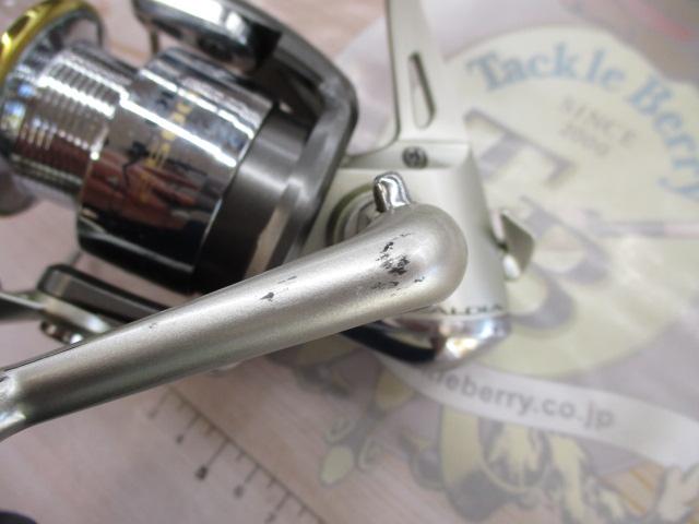 カルディア 2500