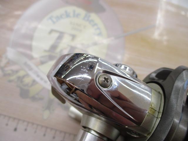 カルディア 2500