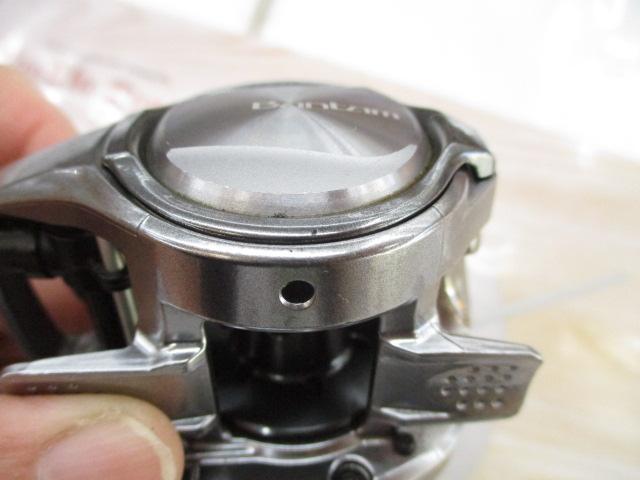 18バンタムMGL XG RH