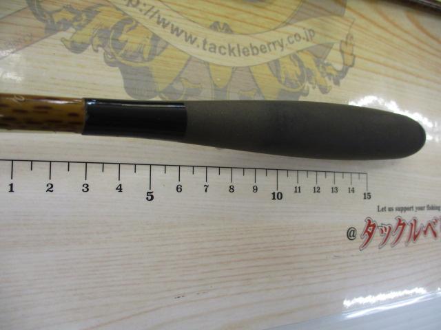 朱紋峰 先ぬけ 10