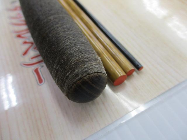 朱紋峰 飛造り 11