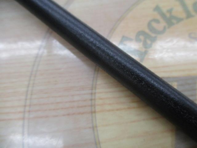 がま磯スーパーインテッサ 15-50