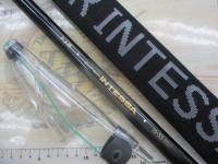 がま磯スーパーインテッサ 15-50