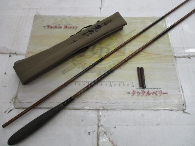 朱紋峰 先ぬけ 10