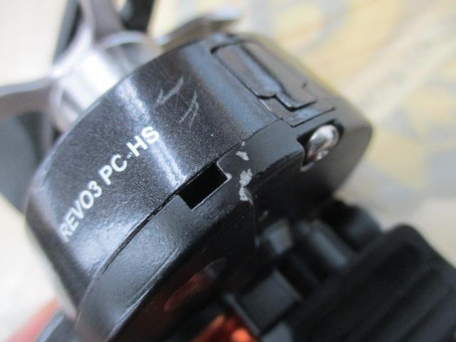 レボ パワークランク6