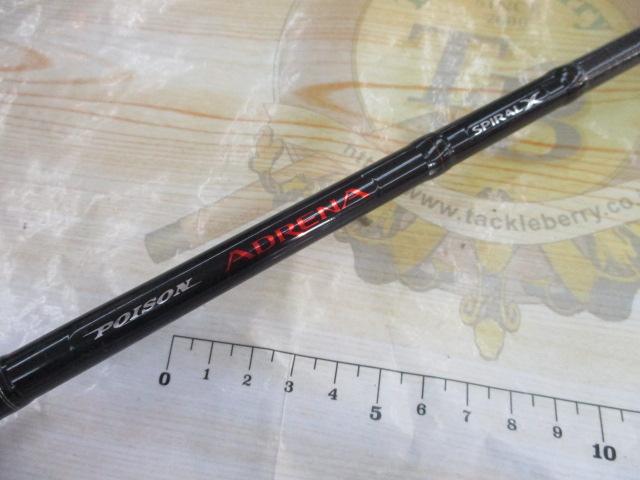 ポイズンアドレナ 166M