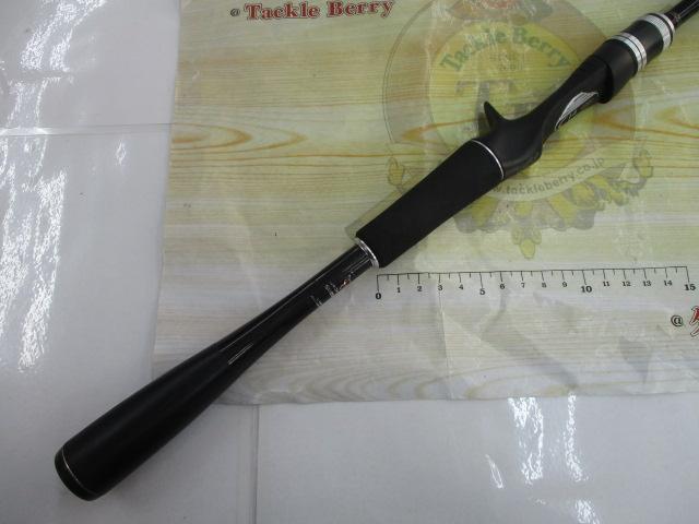 ポイズンアドレナ 166M