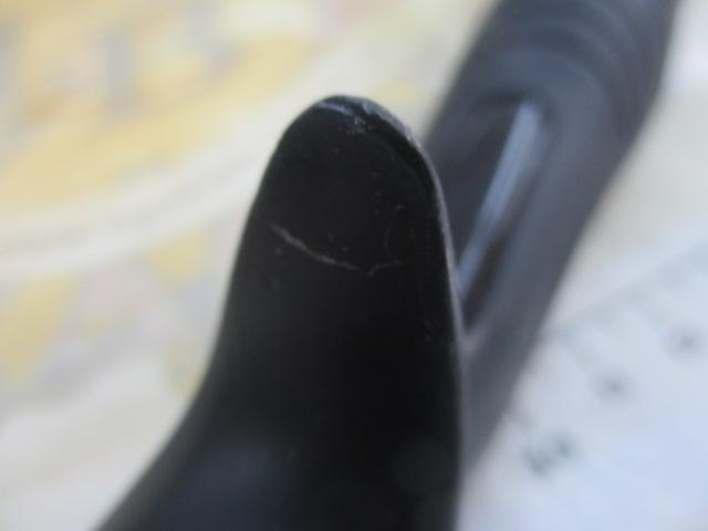 ポイズンアドレナ 166M