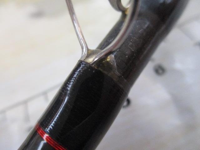 ポイズンアドレナ 166M