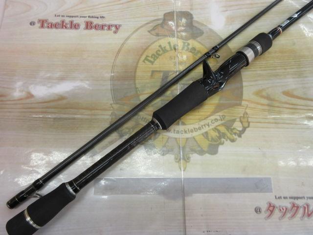 KGライツ KGL-762M/B