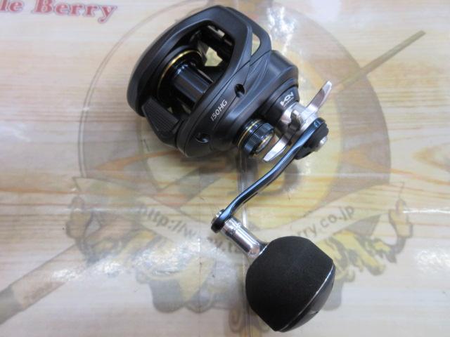 22グラップラーBB 150HG