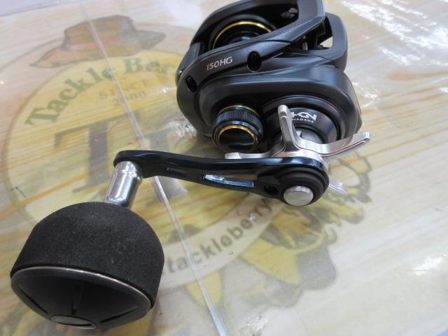 22グラップラーBB 150HG