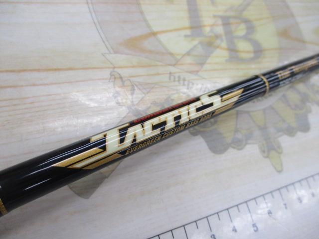 タクティクス TCSC-67MH