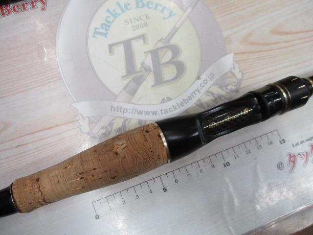 バスビートⅢ BBC-702H+Ⅲ｜＠ベリーネット 日本最大新品中古釣具WEB