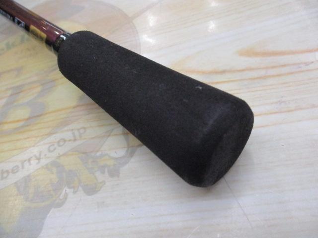 エメラルダスMX IL 83ML・N