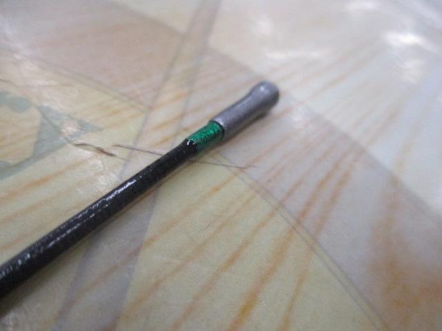 エメラルダスMX IL 83ML・N