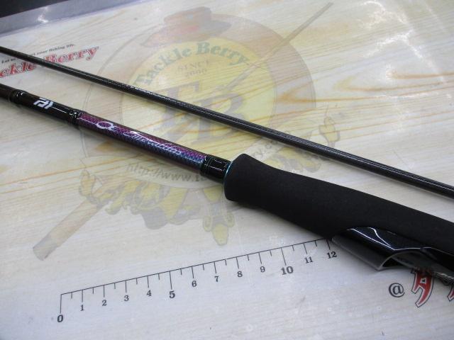 エメラルダスMX IL 83ML・N