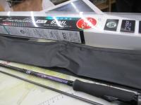 エメラルダスMX IL 83ML・N