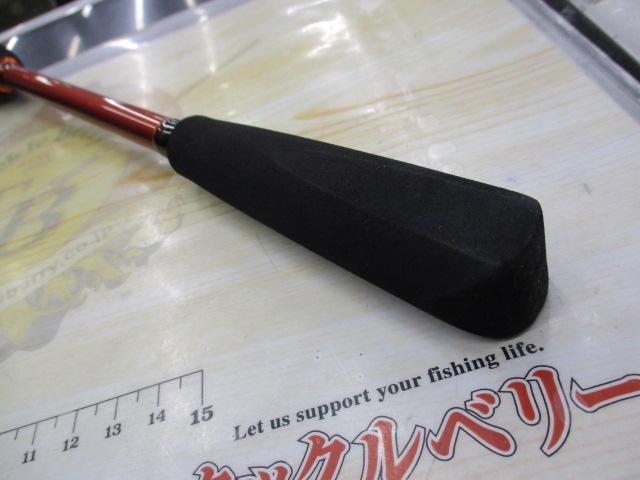 オーシャンスピア OSP-SG50C