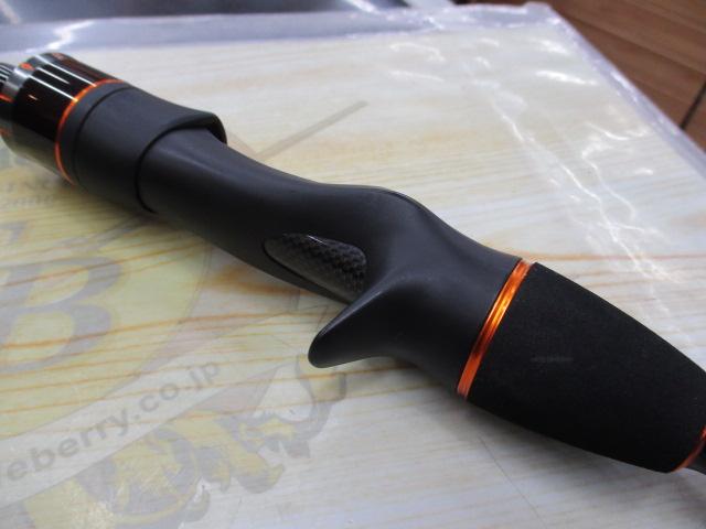 オーシャンスピア OSP-SG50C