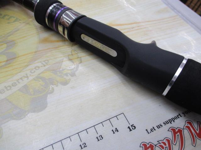 ラグゼスピードメタルS B65H