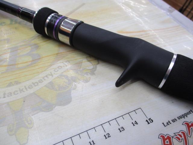 ラグゼスピードメタルS B65H