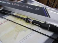 ラグゼスピードメタルS B65H