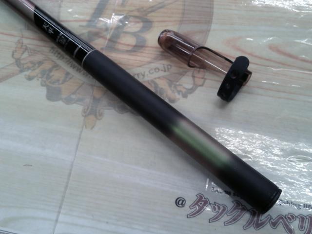 天平 硬中硬 53ZZ