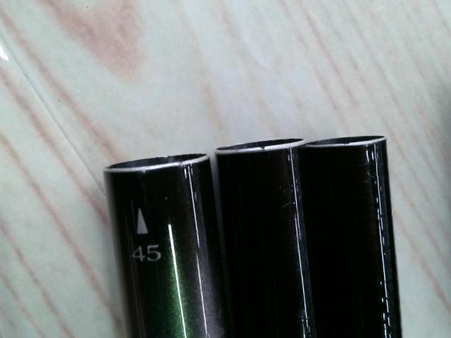 天平 硬中硬 53ZZ