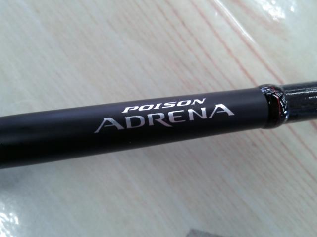 18ポイズンアドレナ 172H｜＠ベリーネット 日本最大新品中古釣具WEB