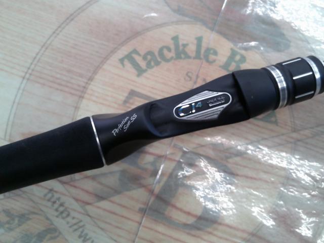 ポイズンアドレナ 1610MH-2｜＠ベリーネット 日本最大新品中古釣具WEB