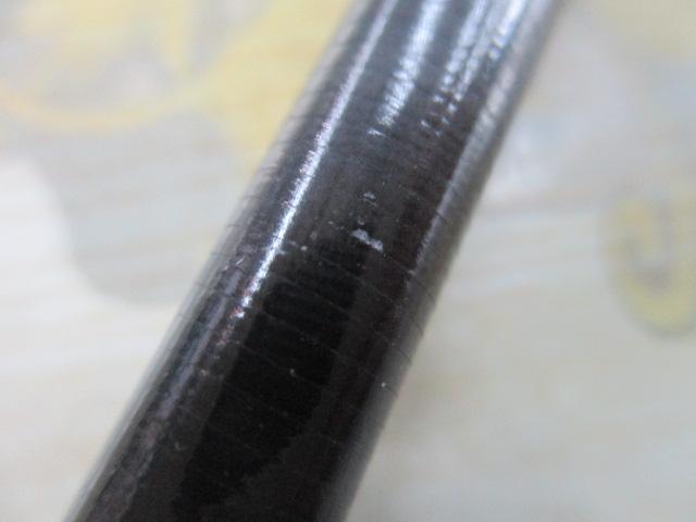 エクスプロージョン 865HF