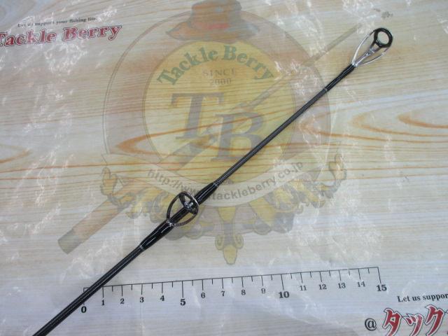 エクスプロージョン 865HF